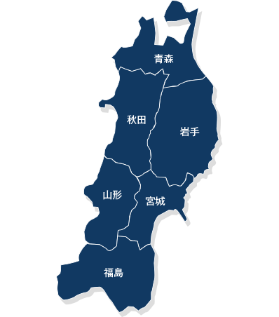 東北地区地図