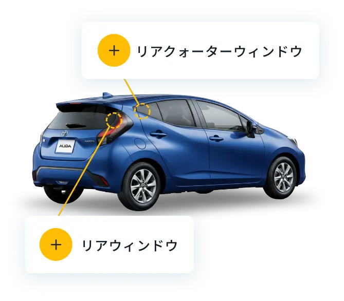 カードリーダー設置箇所